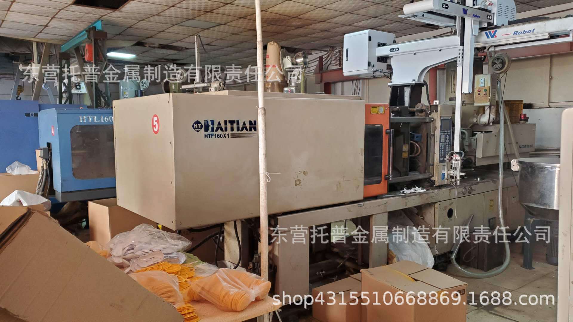 微信图片_20200421194337