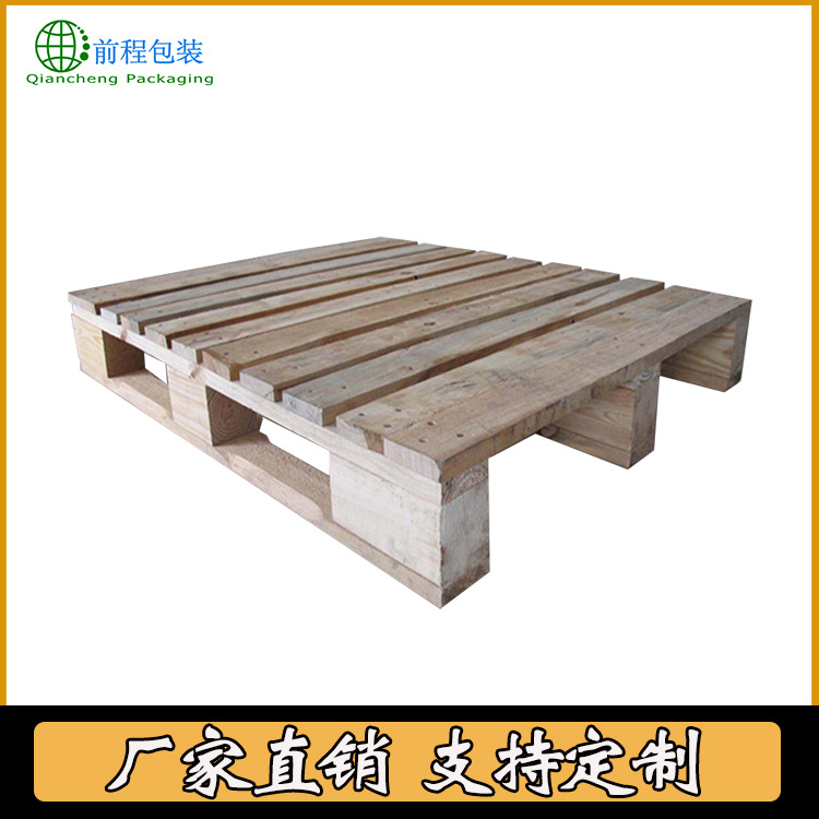 厂家直销定制出口木托盘 二面进叉运输松木托盘 1210中标木托盘