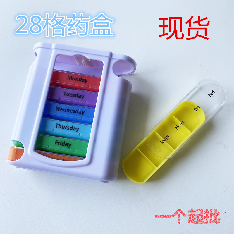 IMG_1472(20200601-135506)_副本