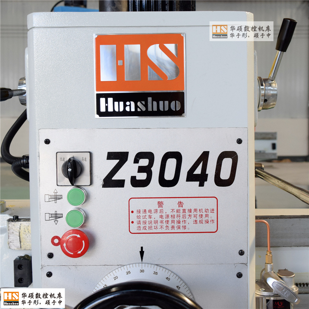 ��Ӧɽ��ҡ���괲ɽ��40ҡ���괲ɽ��3040ҡ���괲