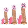 Wholesale and vibration of sexual supplies vibration dildo, electric large penis suction cup suction cup, swing massage women masturbation device