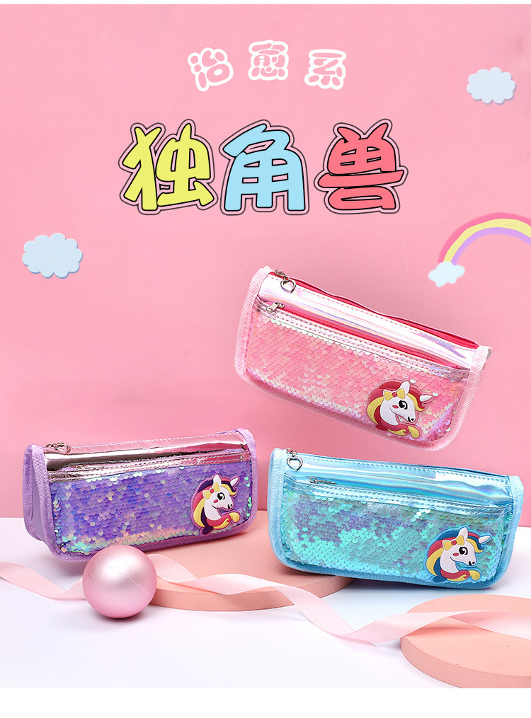 Korean minimalist canvas unicorn pencil case, a girl's fresh and portable large-capacity stationery bag, student pencil case detail image 4