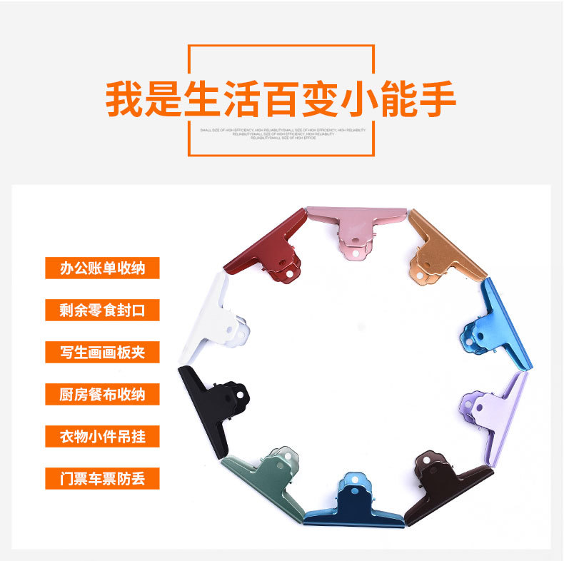 第四批_05