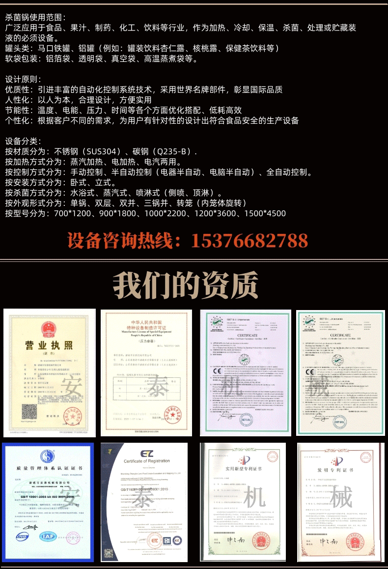 设计坞-20200714-9154956_05