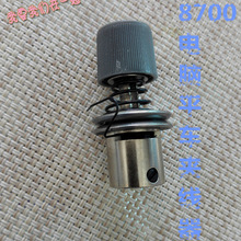 �b���CƷ�|8700��Xƽ܇�A���� �p�x�C�A���� �ɾ����^����