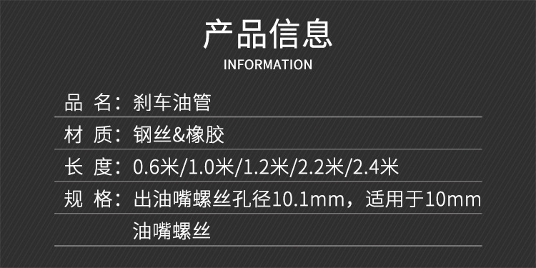 油管_01.jpg