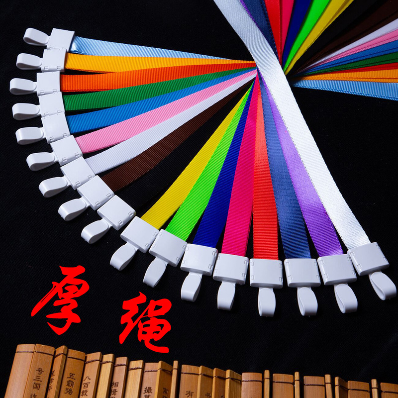 Hot launch heavy strike 1.5 thick lanyard color multi-integrated buckle lanyard chest card lanyard