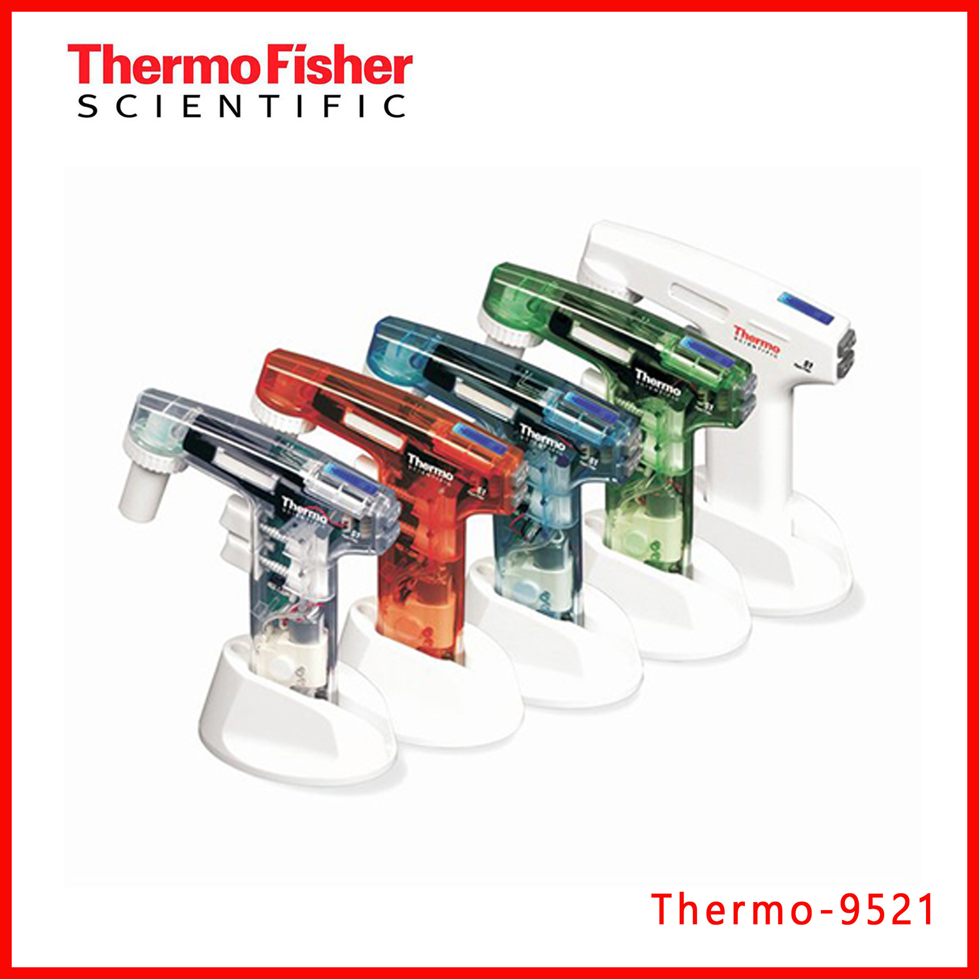 ĬThermo 9521 S1Һܵ綯Һ ɫ 1-100ml