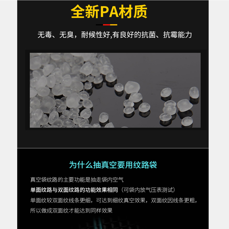 QQ图片20201026100813