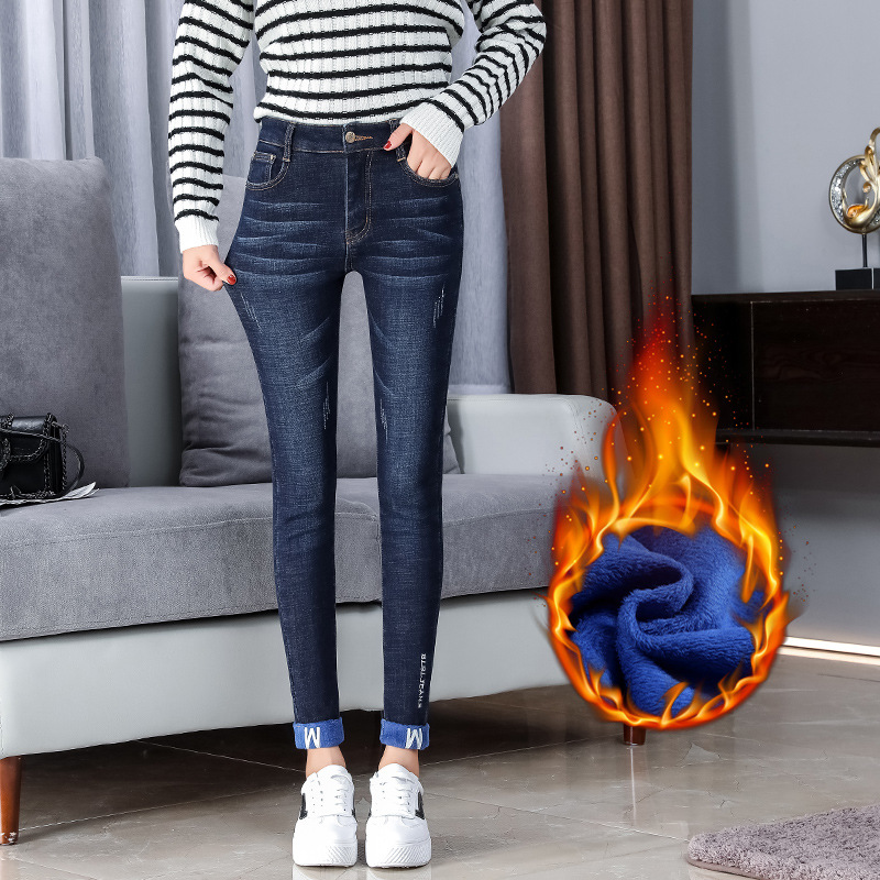 加绒加厚牛仔裤女2020冬季新款高腰九分显瘦弹力紧身小脚外穿长裤|ru