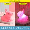 Cartoon LED creative night light, lantern for bed, toy, unicorn