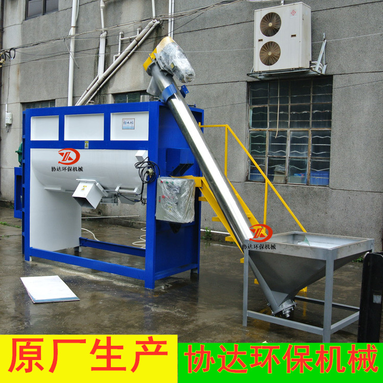 ΢��ͼƬ_20200619102625_����