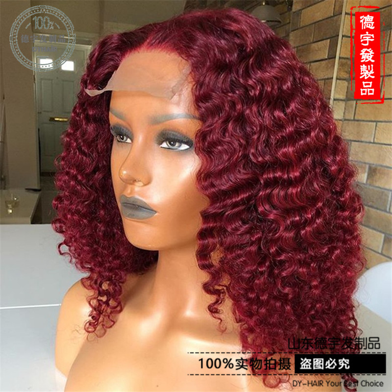 10A 99j Brazilian 4x4 Lace Closure curly...