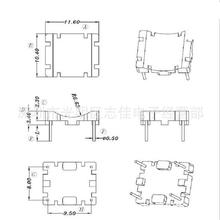 11.5mm�ŭh늸е���096�ŭh����BASE 2+2�_��о�h�ι���׃����