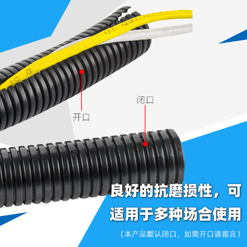 Pe plastic pipe corrugated pipe polyethylene electrical wireway pipe threaded flexible hose wire protection sleeve pipeline tube wholesale