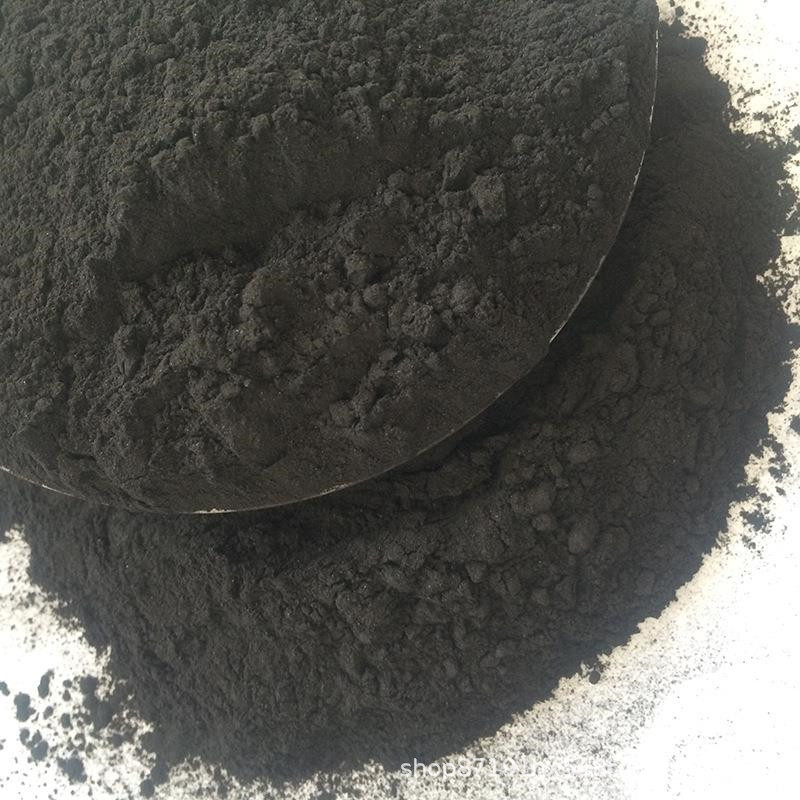 铸造厂用 无烟煤粉 高热量 高碳 低硫低灰分超细 填料煤粉-阿里巴巴
