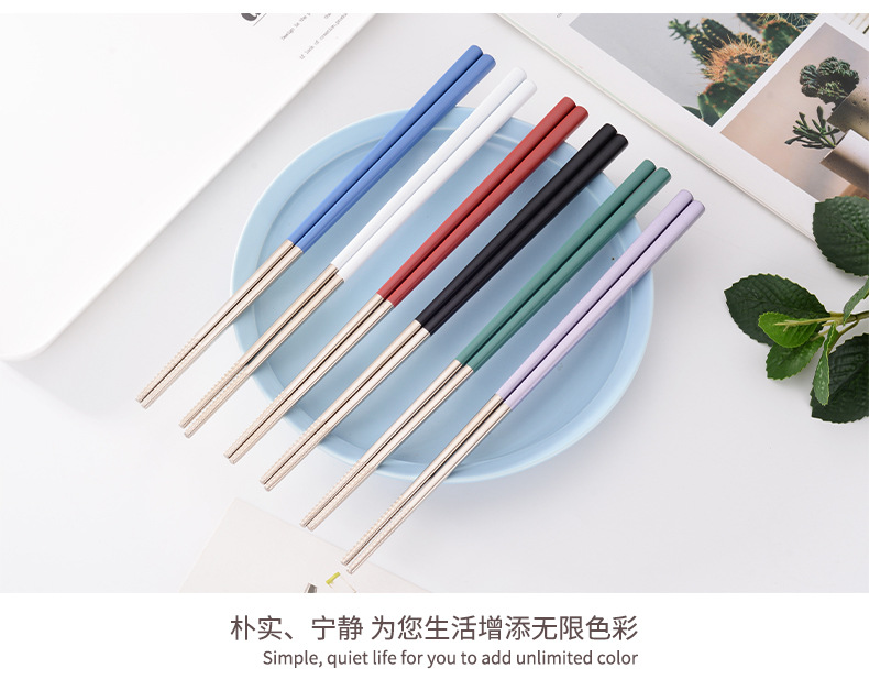 彩色筷_05.jpg