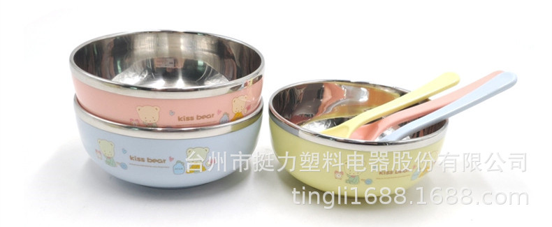 12644534312_719718224_副本