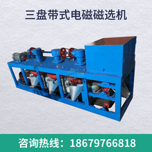 ϡ�����x�CCP3-600���x�C���P늴Ŵ��x�C