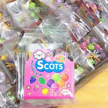 泰國進口MINI迷你水果味棒棒糖兒童盒裝糖果休閑零食200g30盒一箱