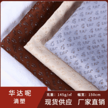 �S�ҬF؛�¿��A�_��С��צ����������춌���CЬ�׵Ȍ�����Ʒ�Ҽ�