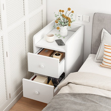 床頭櫃窄迷你小型簡約現代置物儲物小櫃子卧室簡易床邊櫃子