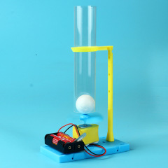 Air Suspension Ball Technology Small Production Electric Blowing Ball Handmade DIY Children's Scientific Invention Experimental Model