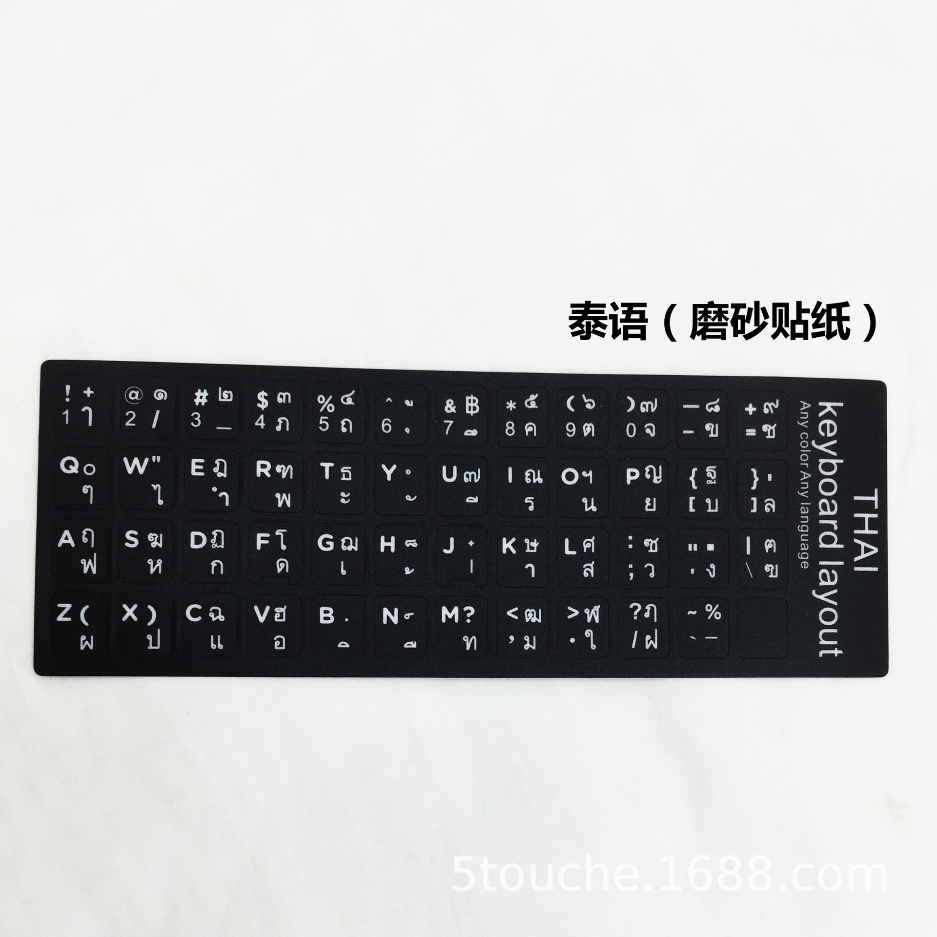 8186216763_402100886 - 副本.jpg