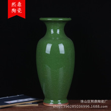 景德镇陶瓷 钧瓷裂纹绿色冰片观音花瓶陶瓷工艺品家居摆件摆设