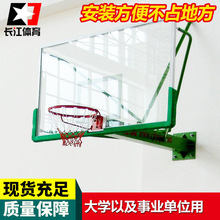 墙壁式篮球架墙面篮球架室内标准成人篮球架比赛悬挂式篮球架厂家