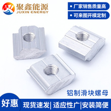 �X�ƻ��K��ĸ�ߏ����X�Ͻ�6063-T5�X�Ͻ���܉���K