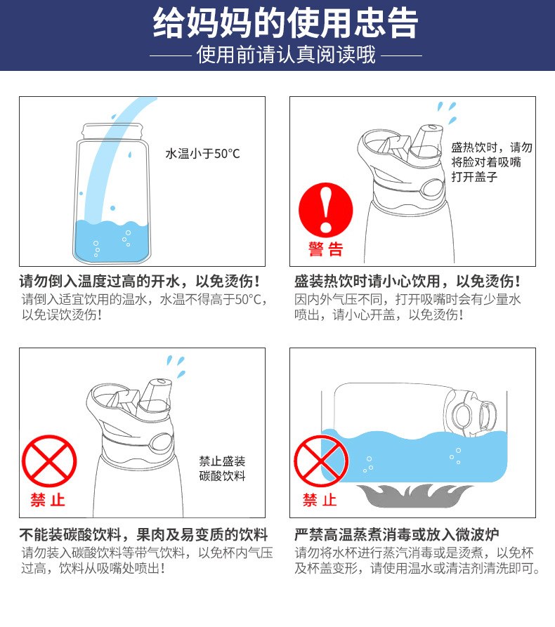 小靓仔-阿里巴巴_01