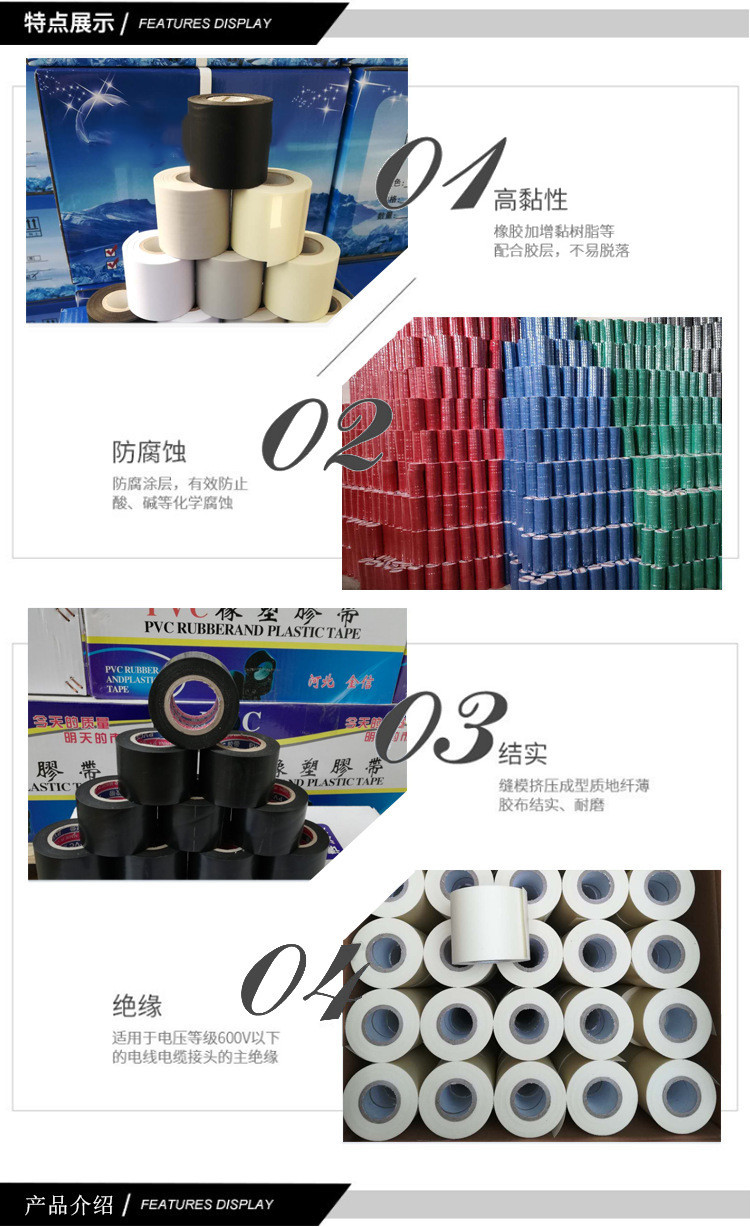 微信图片_20200801212624_副本