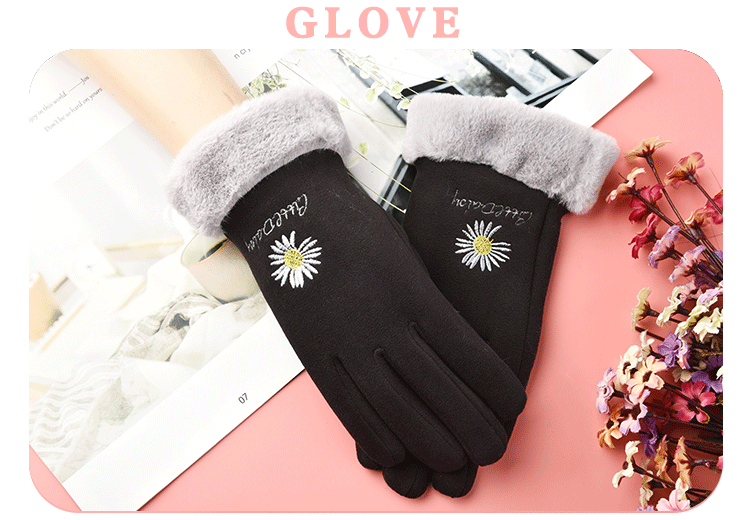 女德绒雏菊 (10).gif