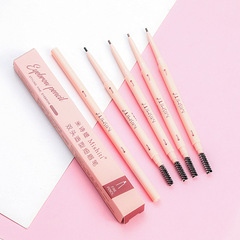 Mishi Ti Double-Ended Eyebrow Pencil Easy to Apply and Less Prone to Fading Automatic Rotation Fine Eyebrow Pencil with Brush Head Smooth Crossing-Border
