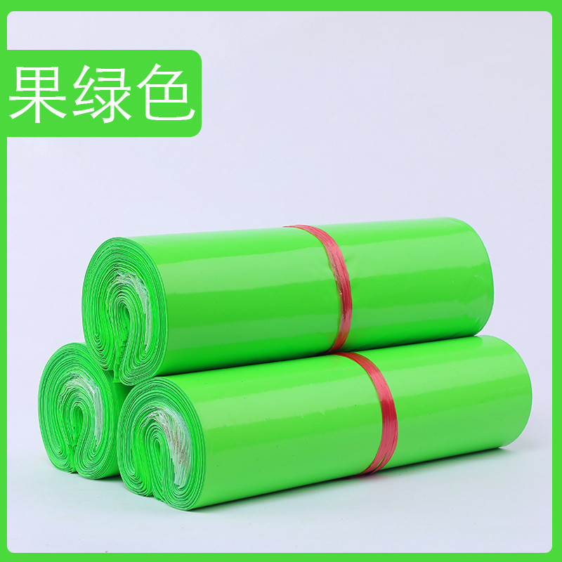 Bolsa Express al por mayor marca blanca nueva bolsa de embalaje Express engrosada logística bolsa de embalaje de ropa bolsa de correo de color