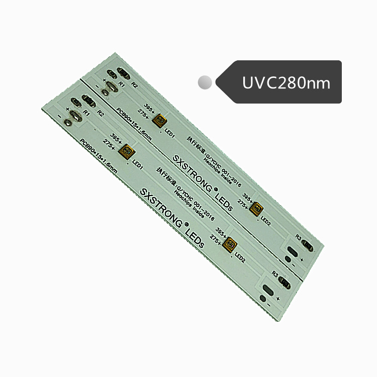 紫外线led灯 2颗uvcled 275nm UVA 400nm消毒盒 手持式杀菌消毒灯|ms