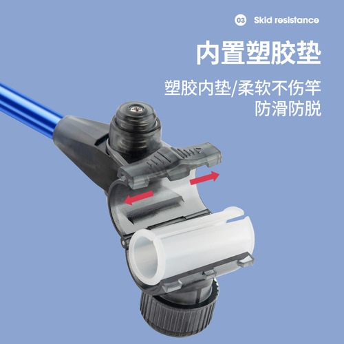 New quick-release bracket, rear hanging fishing rod, turret rack, fishing rod rack, antenna rack, non-slip universal accessories, fishing supplies