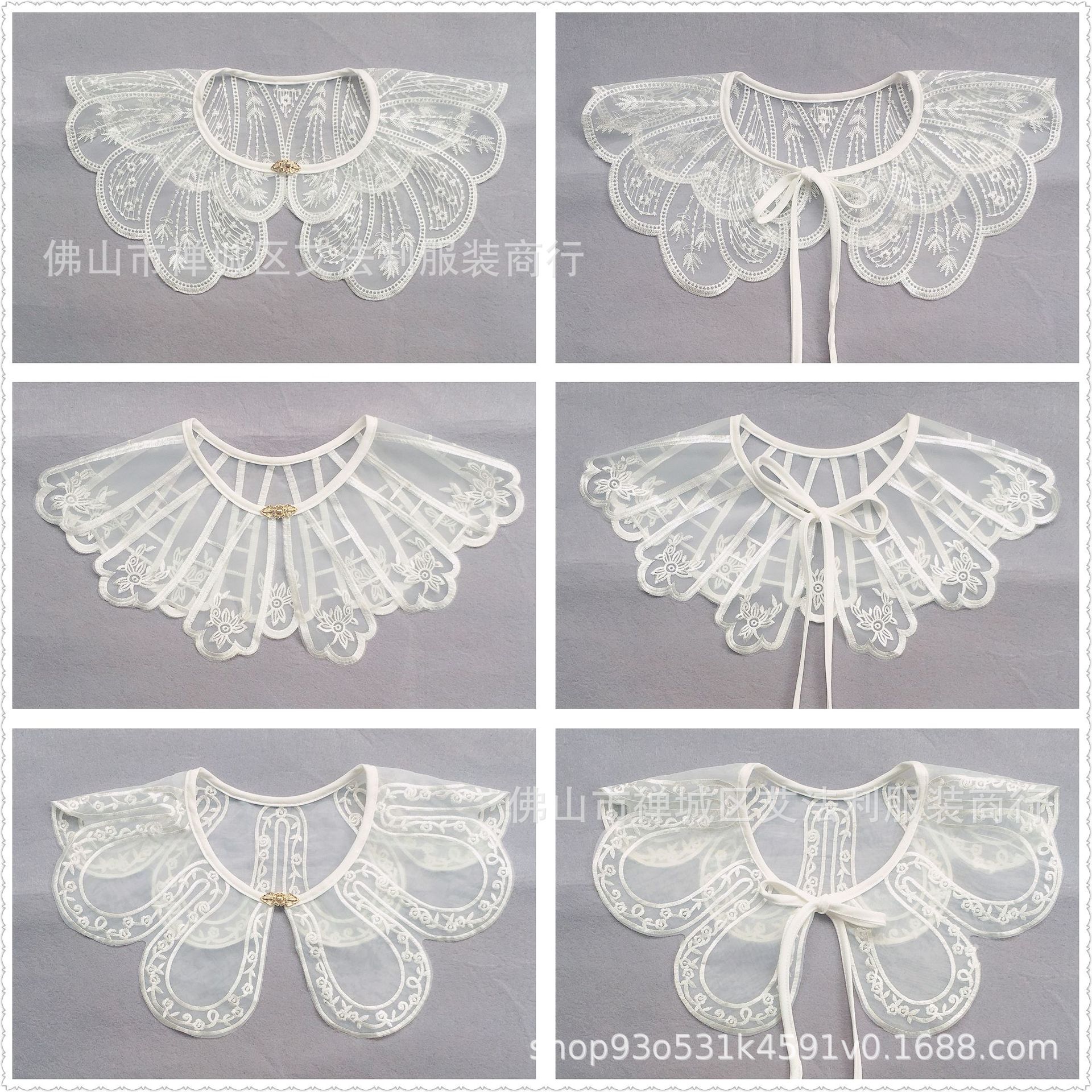 Fake Collar Children's Shake Tone Same Ming-made Hanfu Super Fairy Cloud Shoulder Lace All-match Artifact Hollow Collar Lace Shawl
