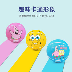 SpongeBob SquarePants Basketball Kindergarten Children's Leather Racket Shooting Ball Physical Exercise Game Cartoon No. 3-5