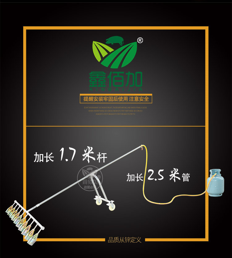 火焰消毒枪AB详情页 (2).jpg
