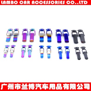 Car bumper hook modification lock fixing buckle surround buckle trunk lock buckle universal clip