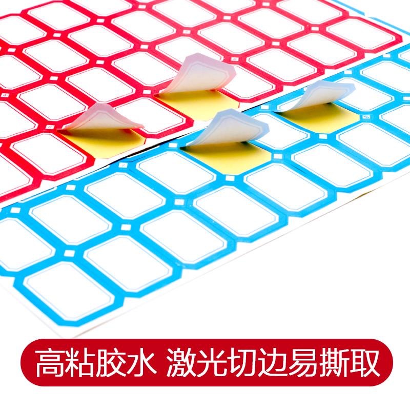 IMG_5447(20200323-213452)