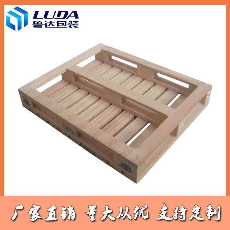 货架垫仓板实木熏蒸栈板仓储物流垫板厂家直销中标木托盘