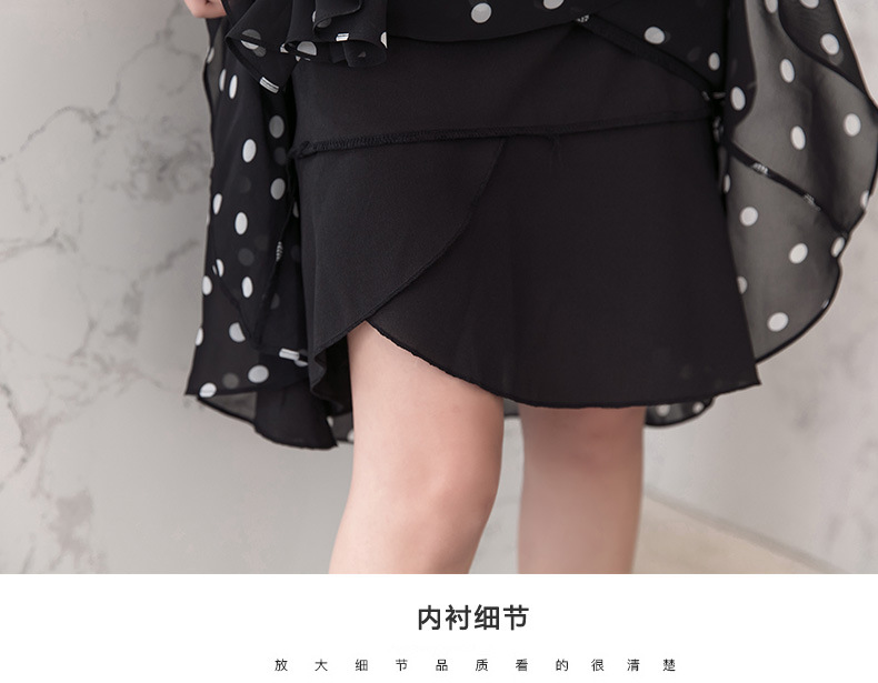 Jupe - Ref 3441536 Image 22