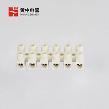 厂家销售  欧式端子板    六位端子排 端接 2.5MM2  接线端子板