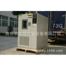 ��ƷHAST ���ٜ���М���|�߉��ߜؐa�����׼�ϻ�ԇ�