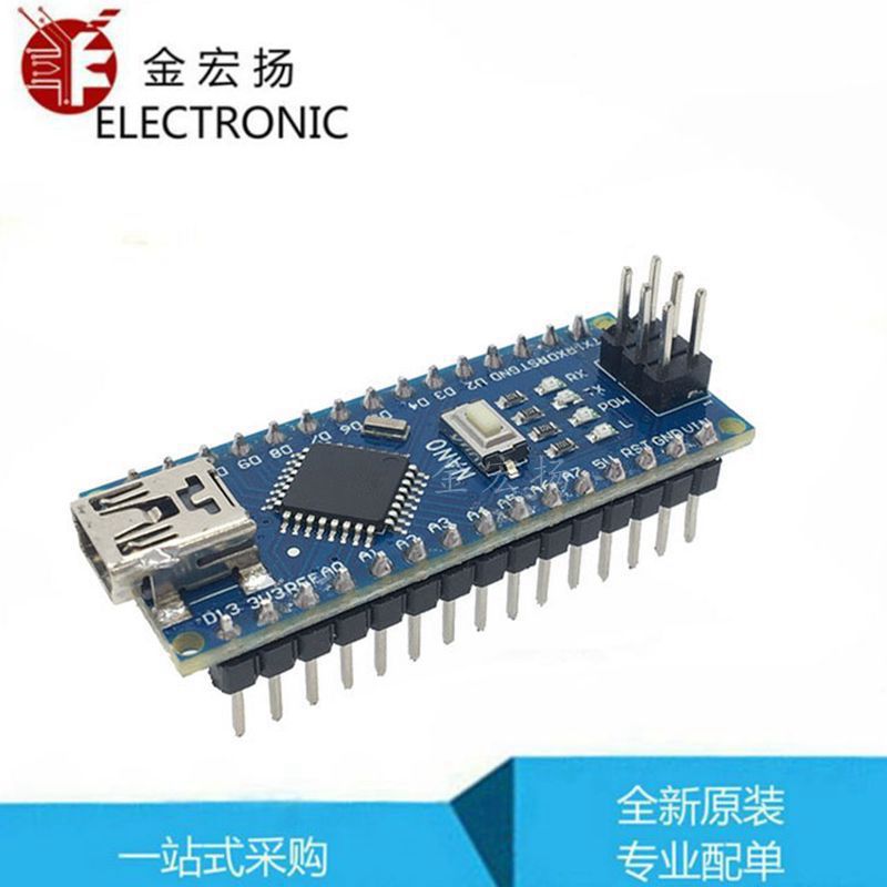 Nano V3.0新版 CH340G 改進板 Atmega328P開發板 USB轉TTL