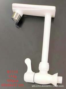 �S��ֱ�N ����ˮ���^ ��ɫ�Mʽ ���ֹ�B1113