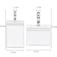 亚马逊热销 现货证件双洞夹 横款竖款pvc透明证件卡套 胸卡 定制